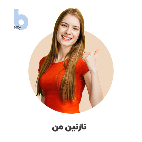 پروژه آهنگ نازنین من